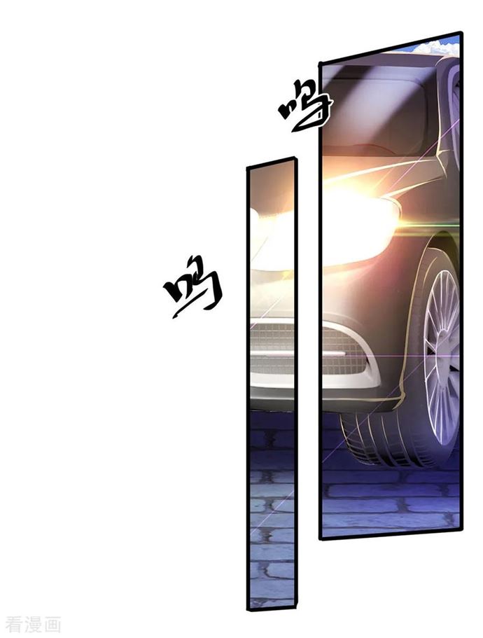 Medical Martial Arts Chapter 222 Bahasa Indonesia